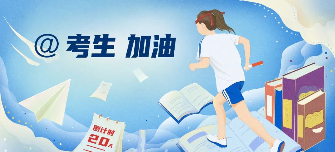 微信图片_20220519092835.jpg