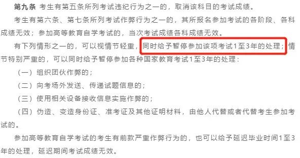 微信图片_20220520093207.jpg