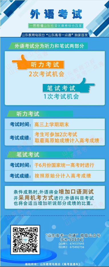 微信图片_20220526100223.jpg