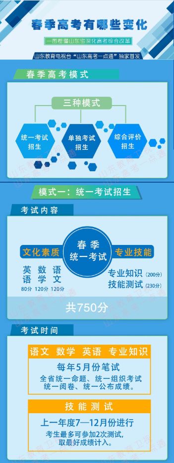 微信图片_20220526100226.jpg