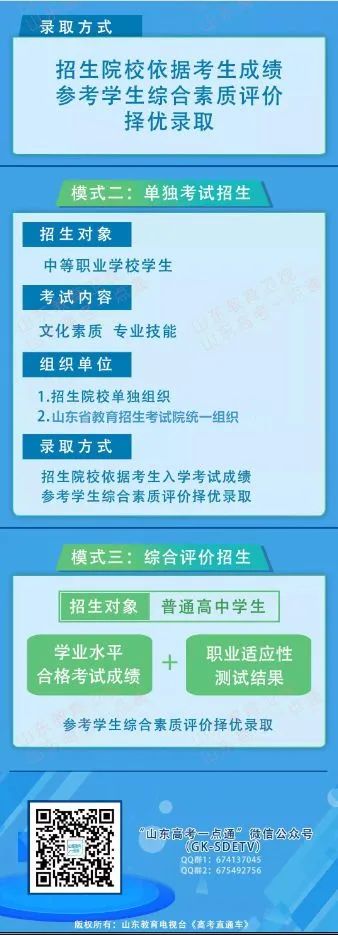 微信图片_20220526100232.jpg