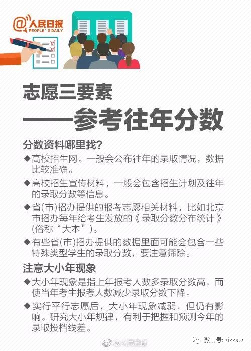 微信图片_20220623104258.png