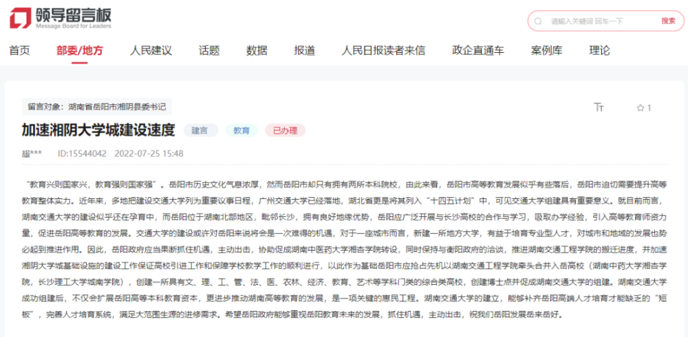 1000 (2).png 1000 (2).png