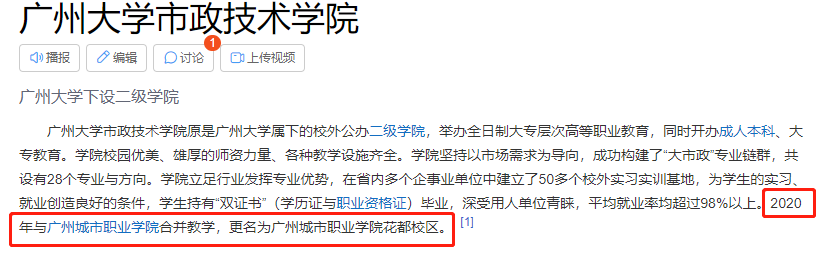 微信图片_20221018091318.png