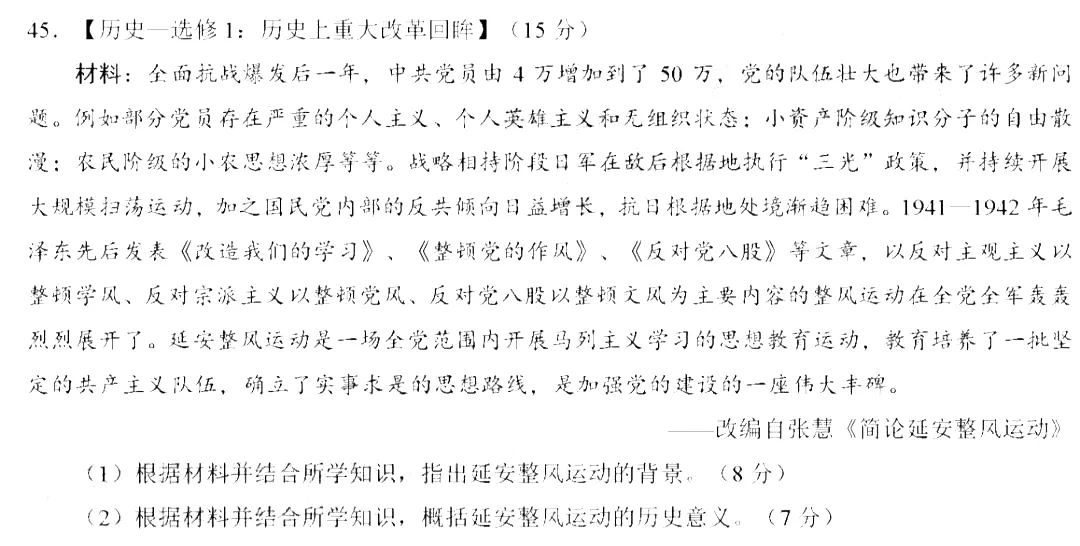 微信图片_20221118094950.jpg