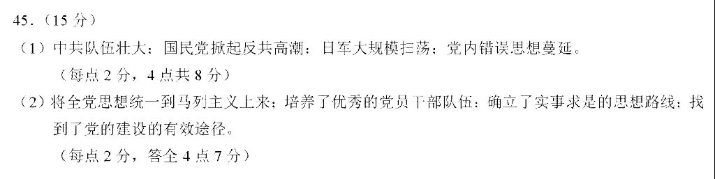 微信图片_20221118095003.jpg