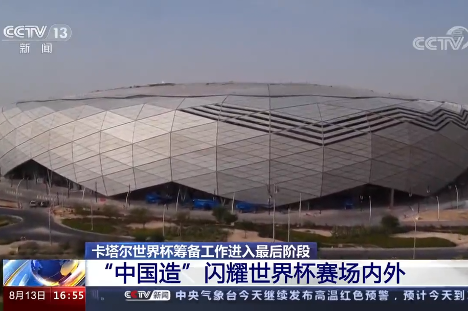 微信图片_20221123102727.png