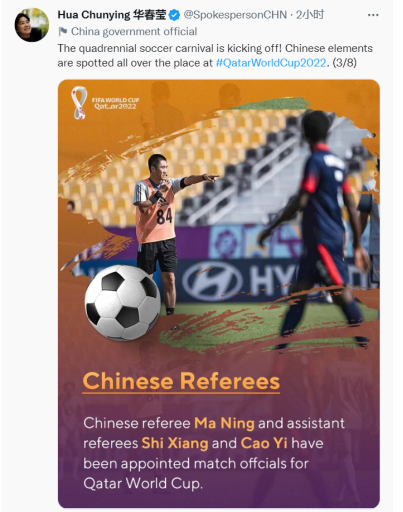 微信图片_20221123102746.png