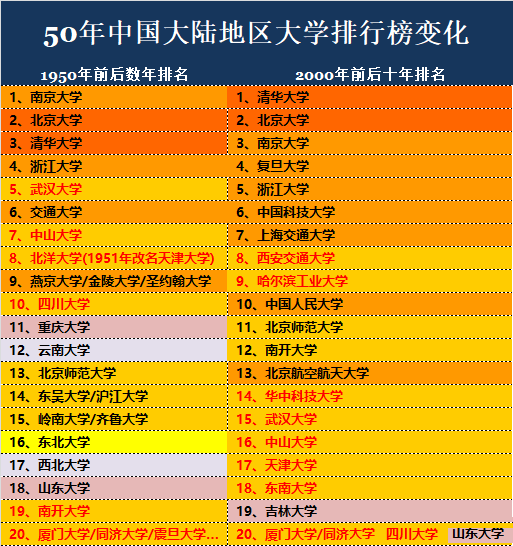 e9cb3707691a455bbe2ae85de58f7e1b.png