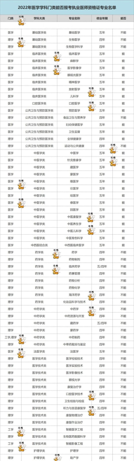 微信图片_20230407093051.jpg