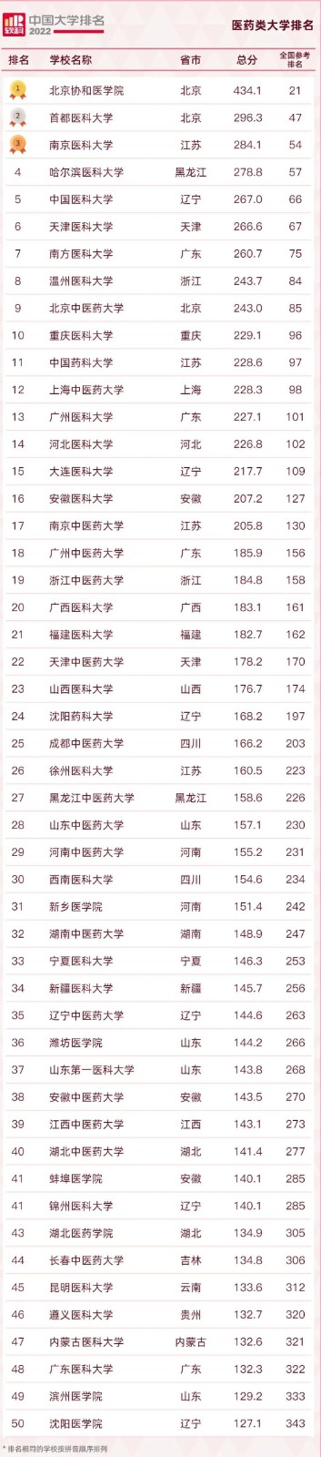 微信图片_20230407093100.jpg