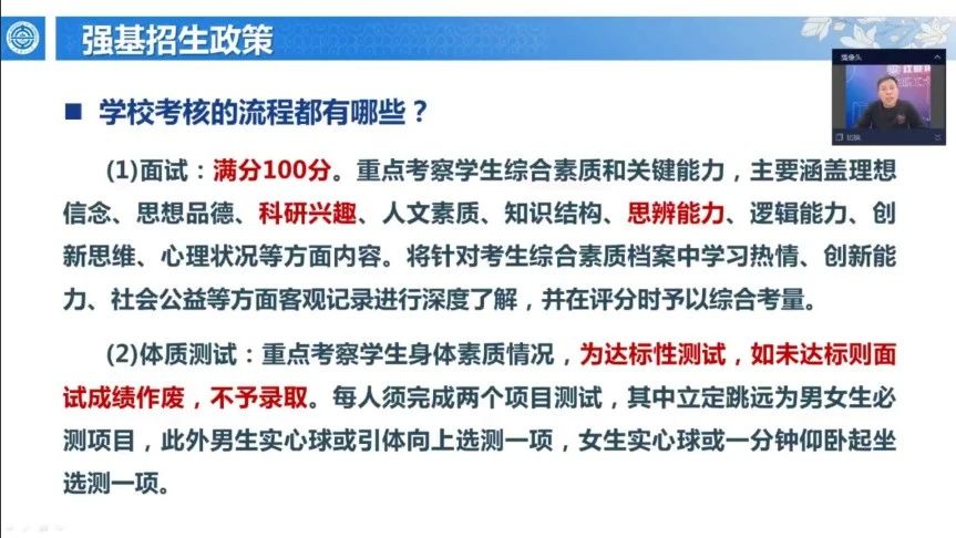 微信图片_20230418105624.jpg 微信图片_20230418105624.jpg