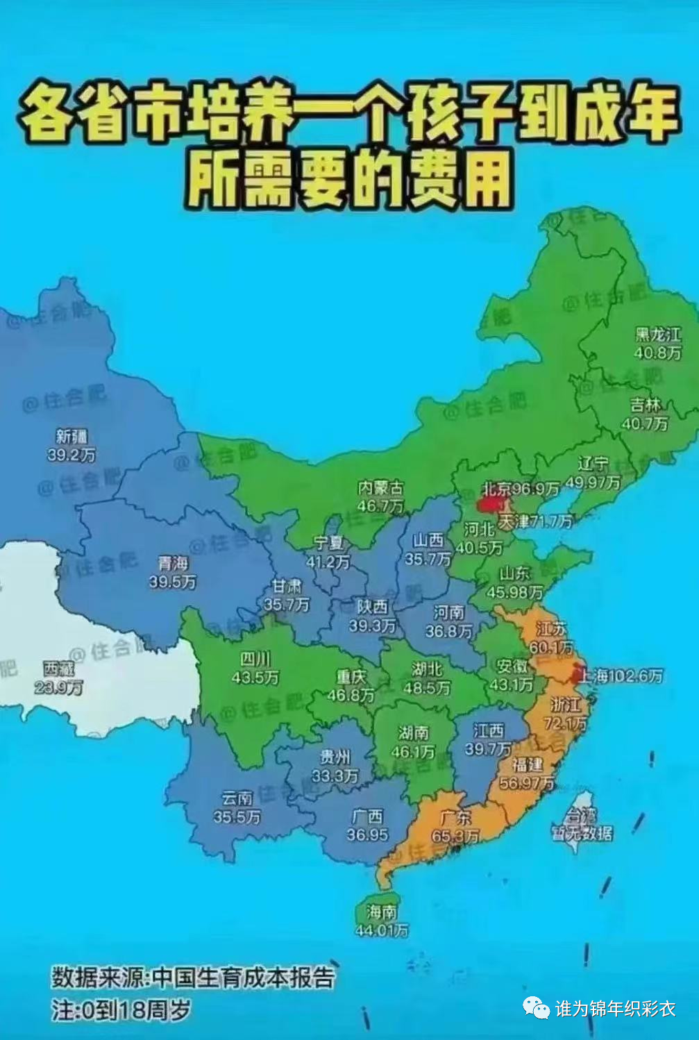 微信图片_20230421102052.png