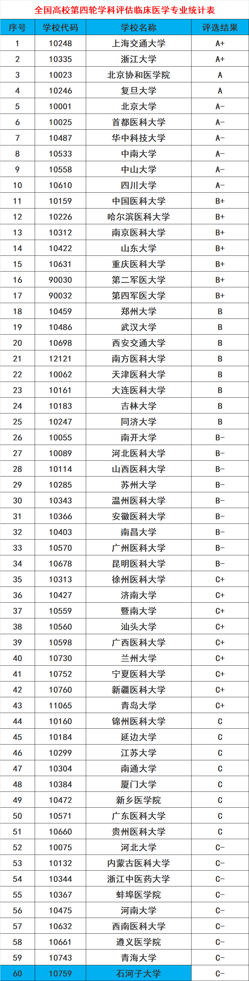 d3926a9a9a874b00aa6b92601657248a.png