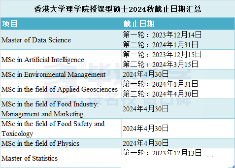 97f2467f464140dbb8040cea81b1b9c0.png