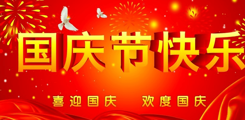 0F35353L-9.png