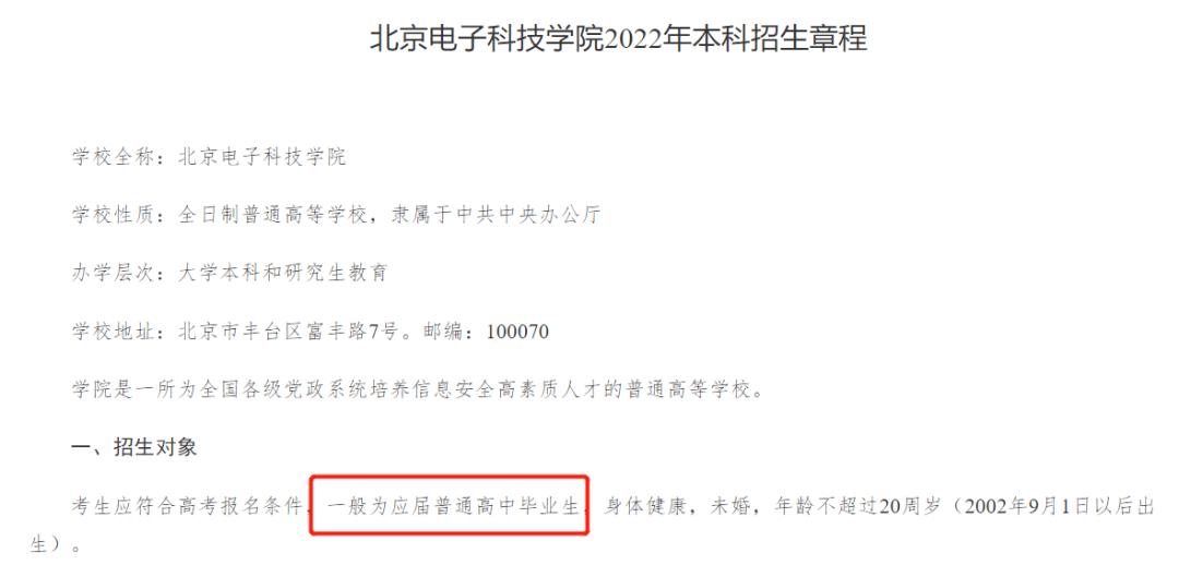 bac99fdc917c41e8b1b71303ab70accd.png