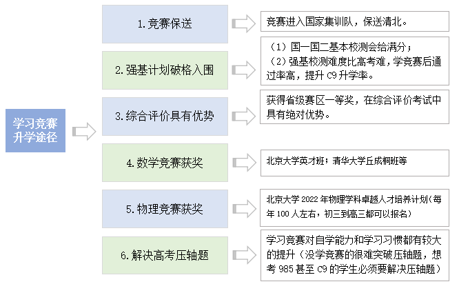 640 (1).png