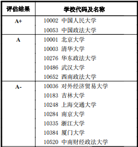 640 (4).png
