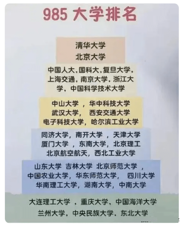 ed0cb824e14c4d2bb42b0800f6874d35.png