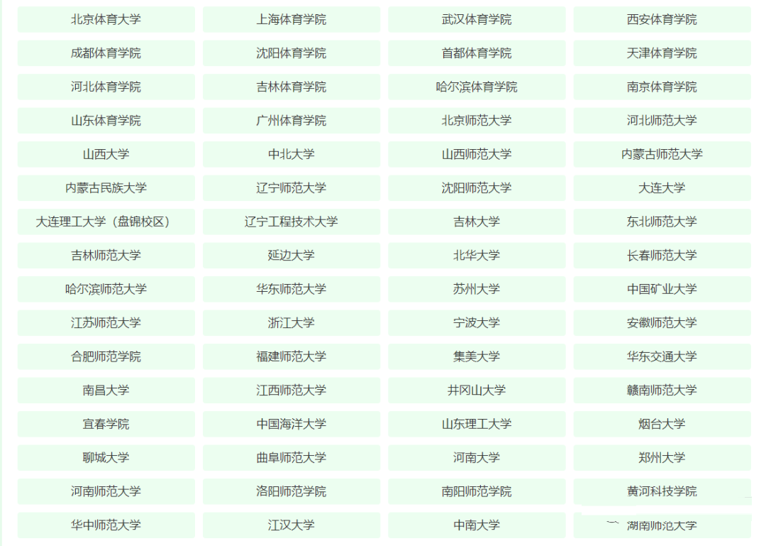 640 (11).png
