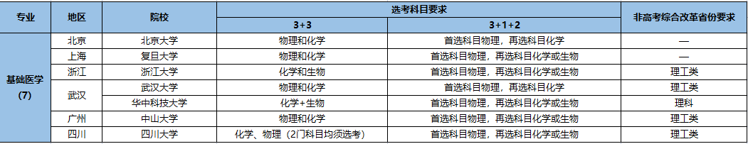 640 (6).png