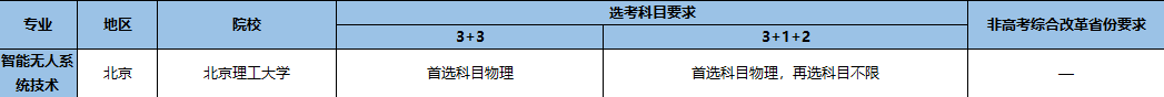 640 (12).png