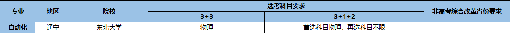 640 (13).png