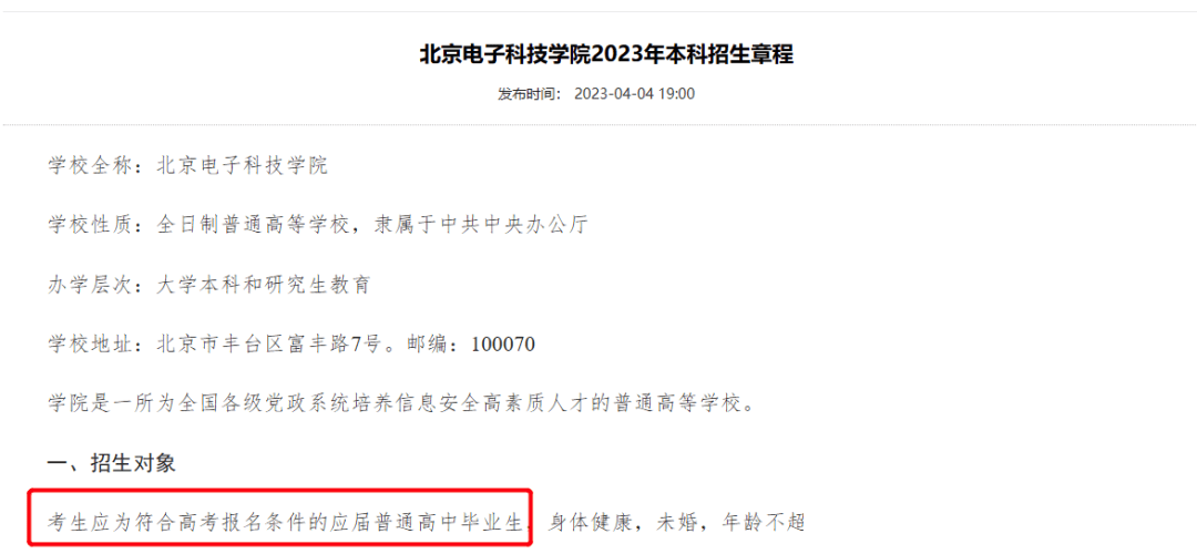 813acff2ad7f40cfa3d023ee845200b3.png