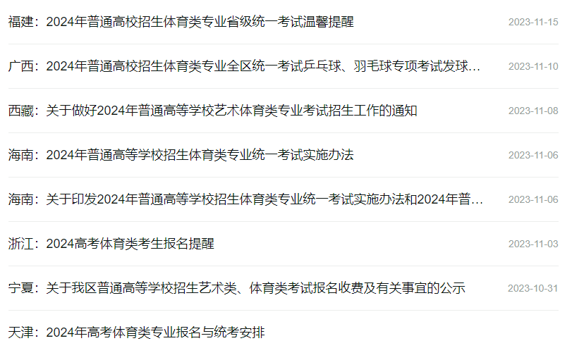 dbec1ba5ce5e4635be7d90ead07232e2.png