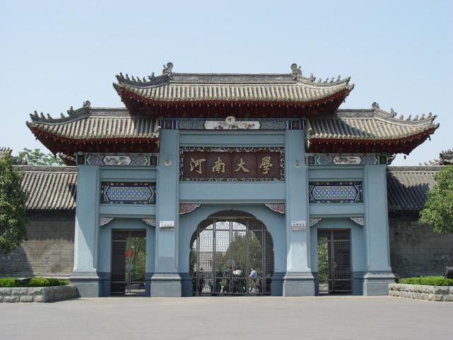 57.jpg