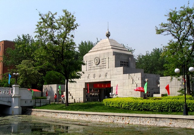 67.jpg