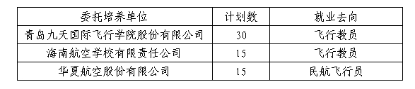 640 (2).png