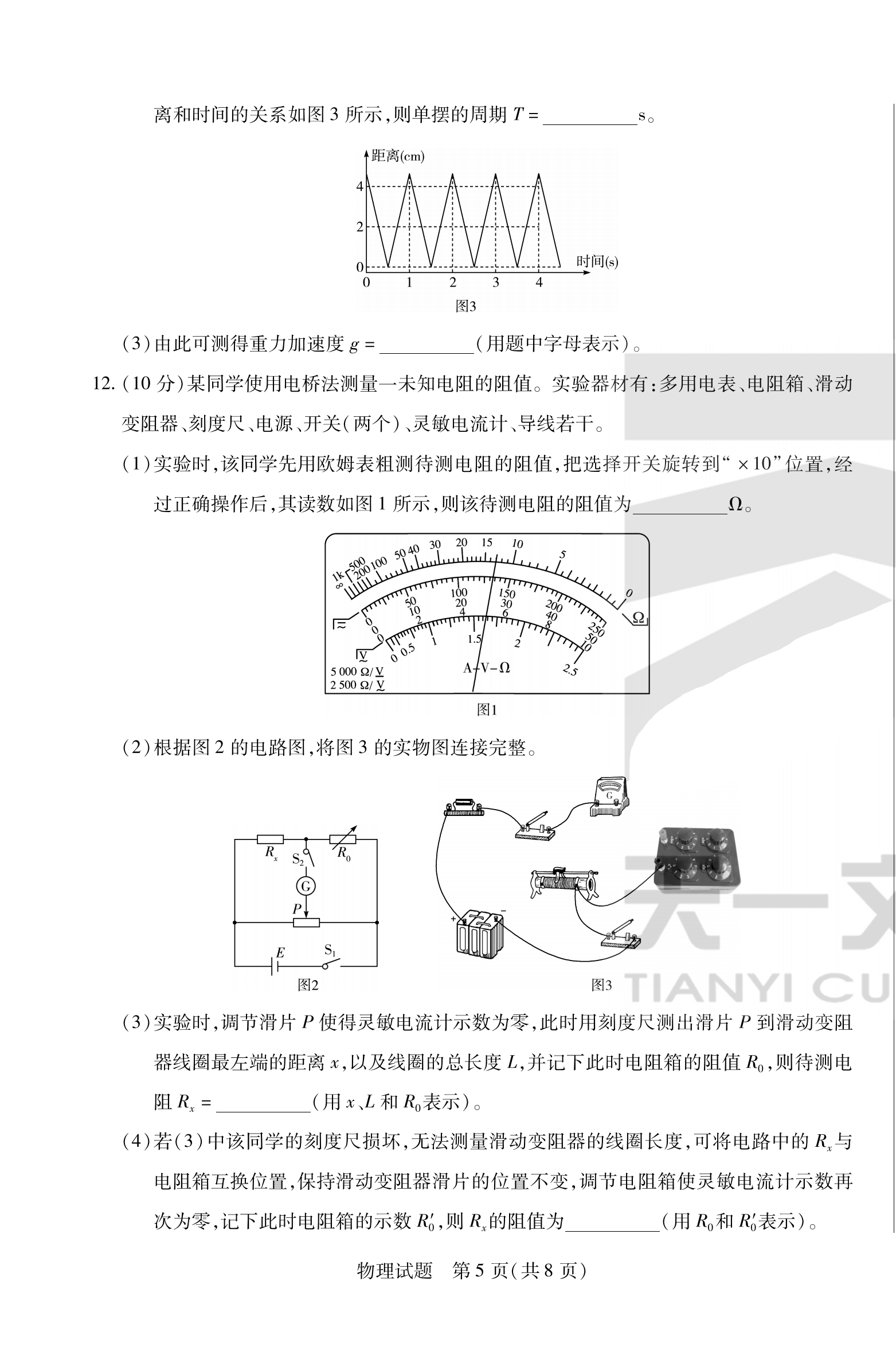 7906b2ab4da54bd6ddfe9bc2cfb5ba44_4f176986-8ac8-4948-bcea-d2d337d511ad.gif