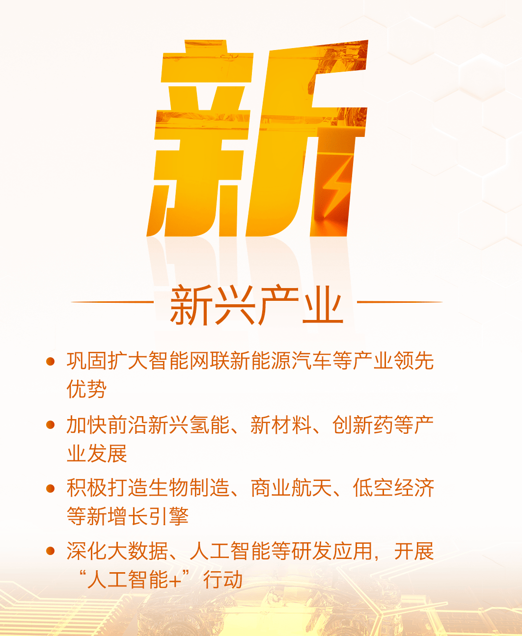 15d522ad1a4a46198266b6e9bf4db6a9.png