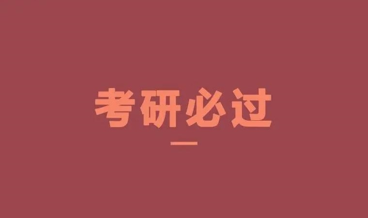 3c194c7865db4576bcd972e1a2e8a479.jpeg