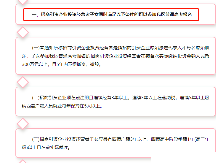 545212c77ab34afba877d306a23e510e.png