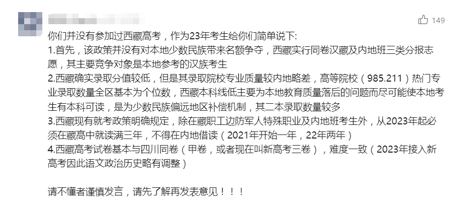c1bd816ee3ce410899aee12eb894a2d6.png