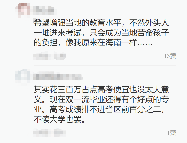 c97db67085e2476b9a5ec13a44fc879d.png