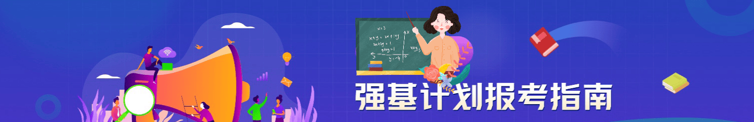 77b967d790ed405da7a24cf47adda610.png