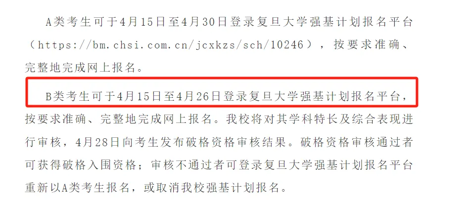 640 (3).png