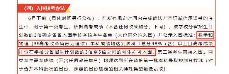 19cc41893b8e41c2a2162edb24c584a1.png