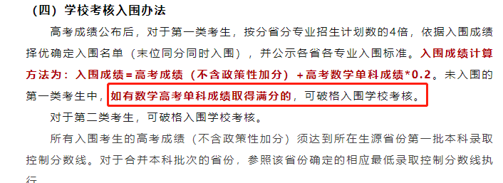 cd498ddc627c4705b0497e0c9950e091.png