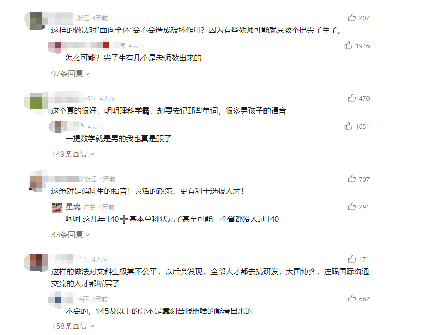 0692736cd74a455d868ea4bf03c9c074.png