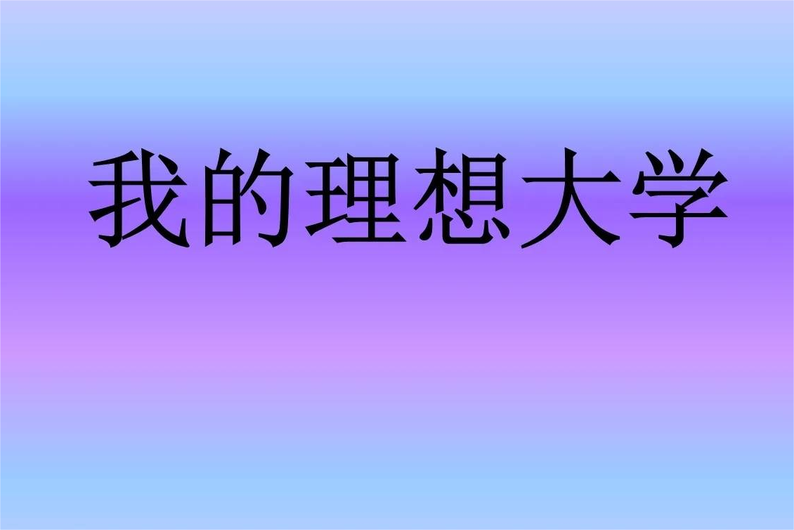 0a8d21d1fe7d4836819c1e8317f01ef7.png