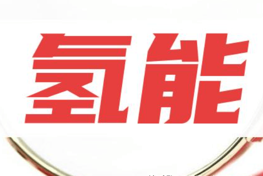 62eadd4d62854c5f84ea3dcb845a0e5a.png