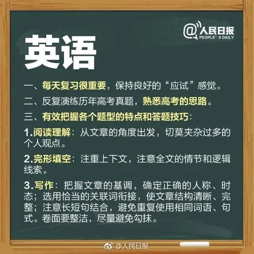 640 (2).jpg 640 (2).jpg