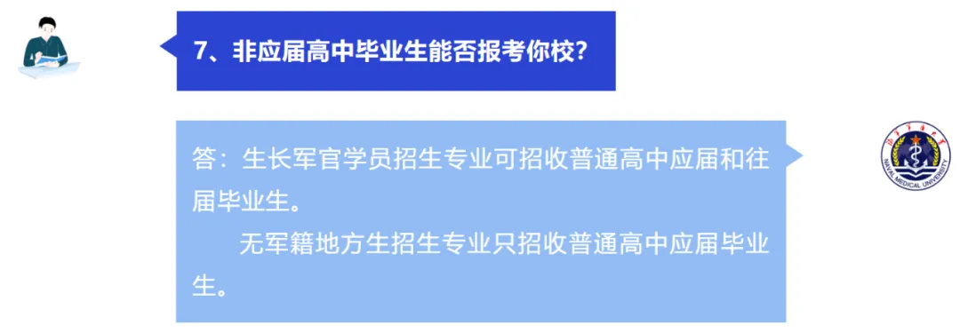 640 (3).png