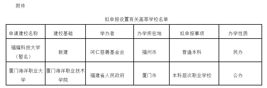 640 (1).png