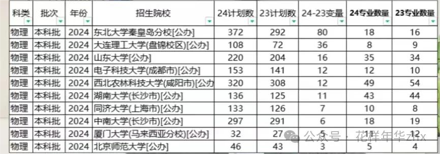 640 (2)(1).png